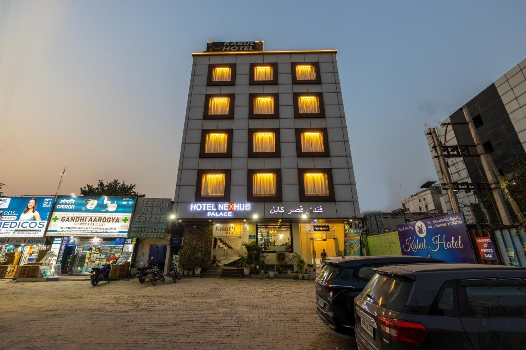 Kabul Hotel By Nexhub Palace - Medanta グルガウン エクステリア 写真