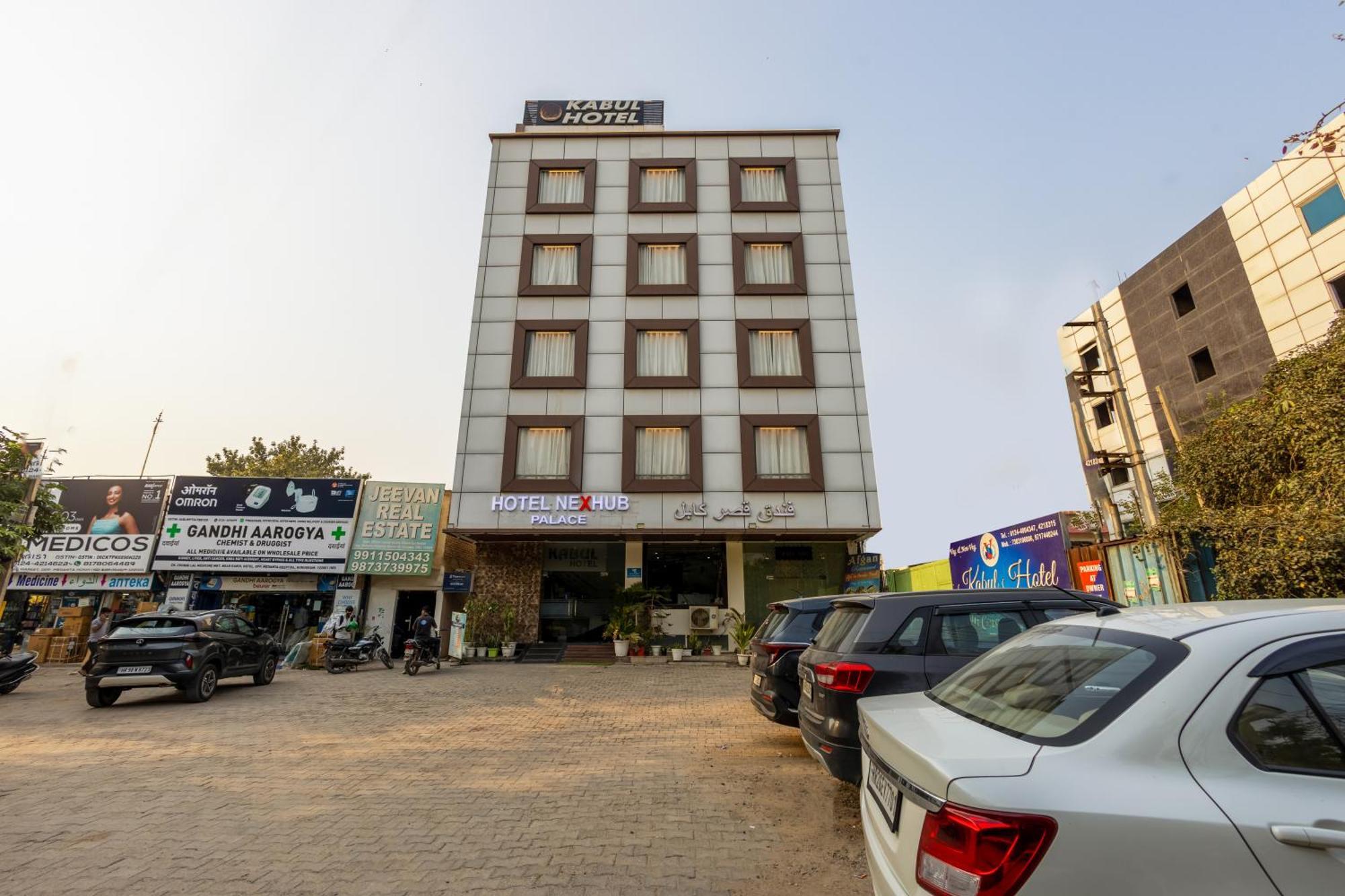 Kabul Hotel By Nexhub Palace - Medanta グルガウン エクステリア 写真